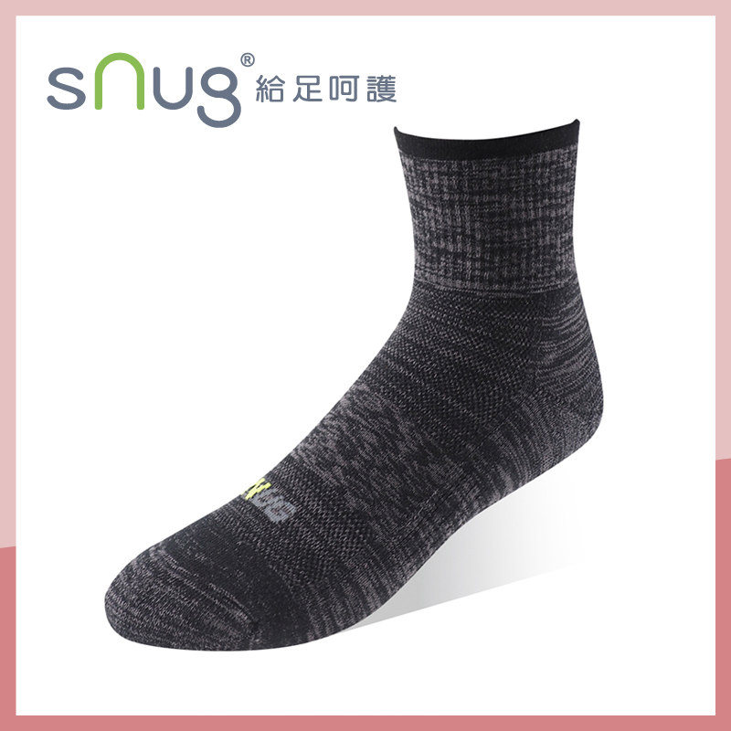 Sport socks, 2527緞染黑灰, large