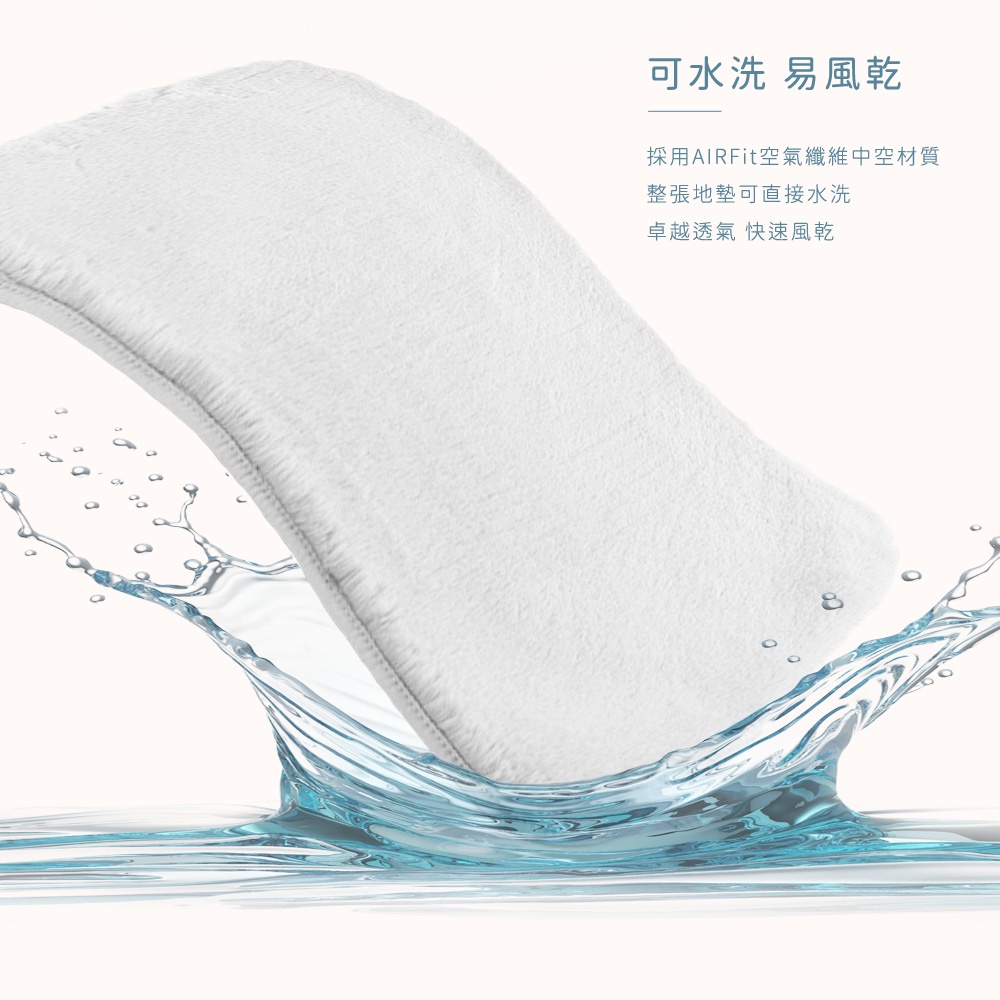 【日本旭川】AIRFit氧活力超柔長毛地墊 床邊毯 地毯 地墊 地毯 墊子 防滑墊 愛心地墊, , large