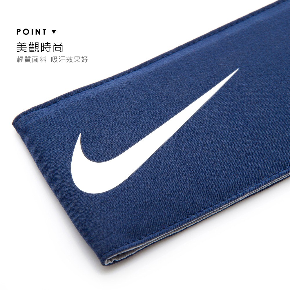 [秉宸] NIKE TENNIS DRI-FIT 綁帶式頭帶 現貨 髮帶 網球頭帶 涼感頭帶 網球 NTN00, 白 101, large