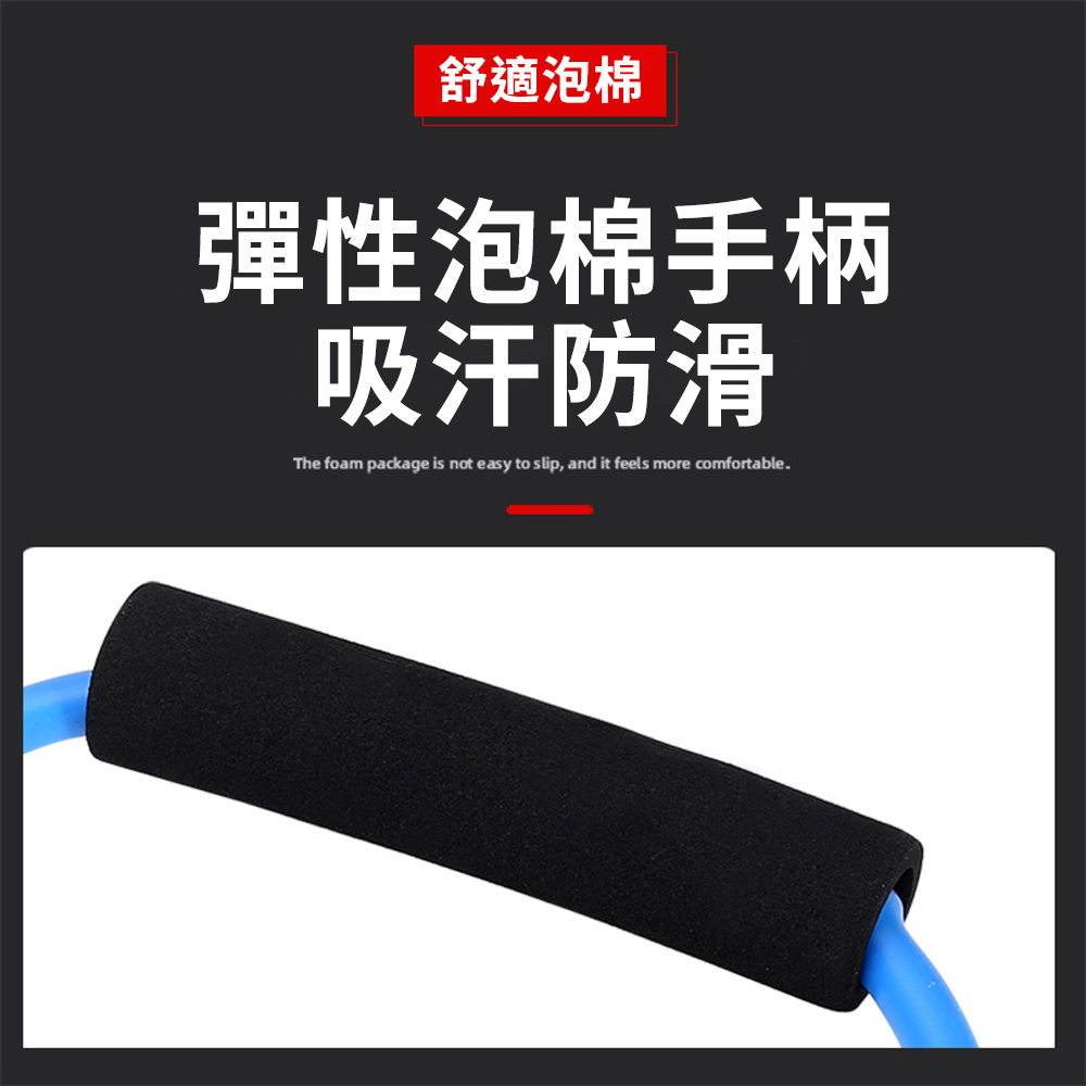 【CITY STAR】拳擊專用阻力繩, , large