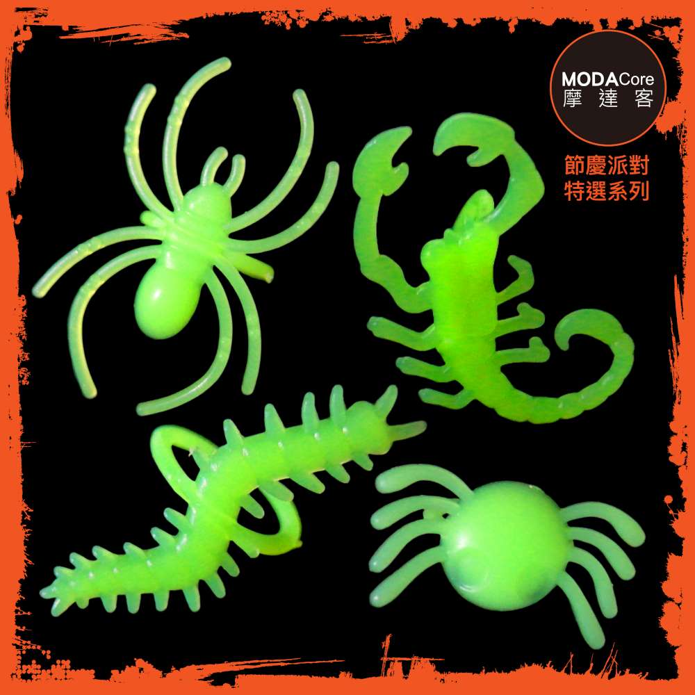 摩達客★萬聖派對裝扮★夜光蜘蛛戒指14入, , large