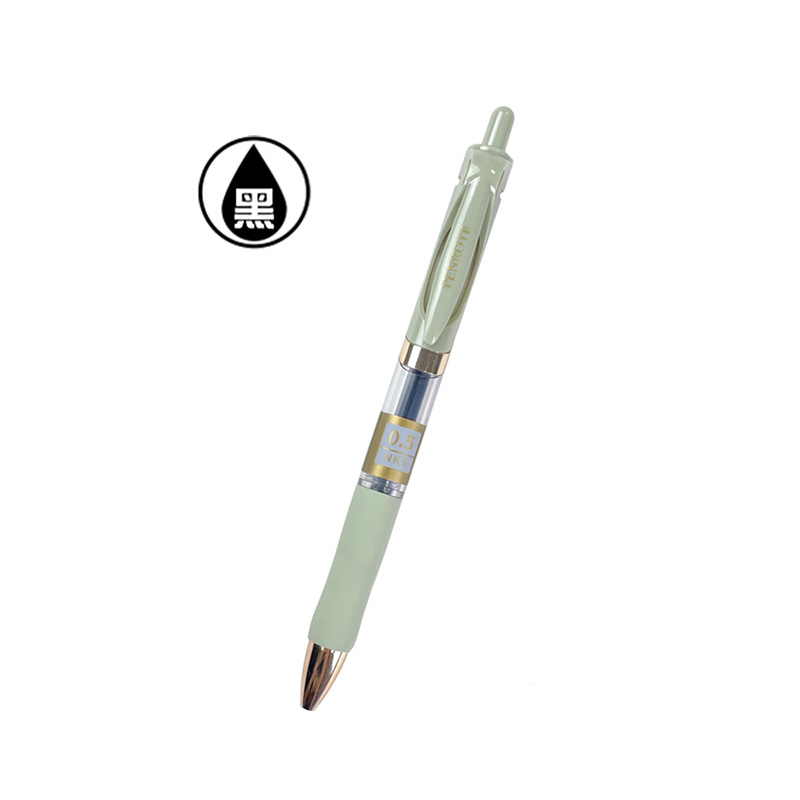 NK5 Gel Pen-Brown, , large