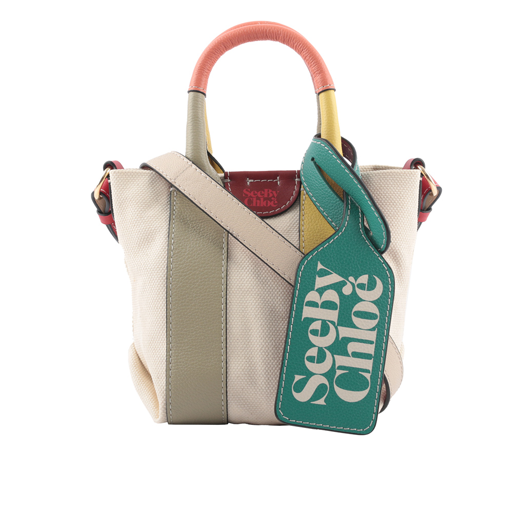 Two-way tote bag