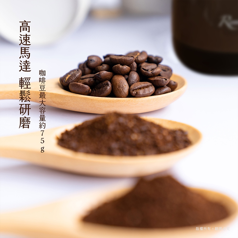 【羅蜜歐 ROMEO】分離式不鏽鋼咖啡研磨機, , large