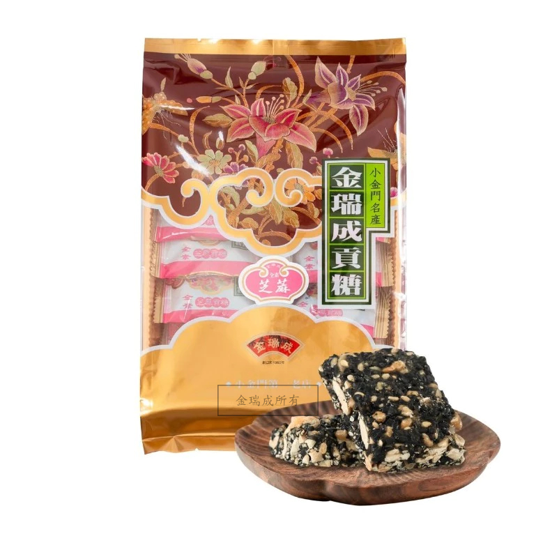 【金瑞成貢糖】芝麻貢糖(全素/12入), , large