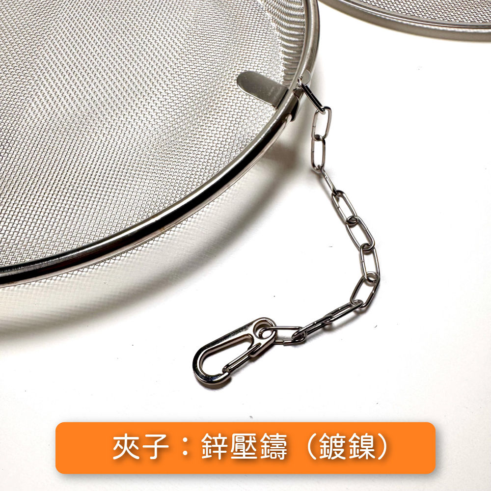 Stainless Steel Double-Tier Hanging Basket, , large