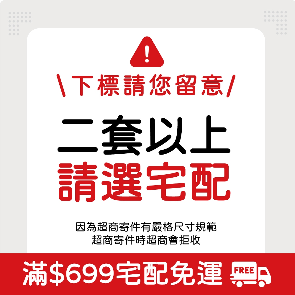 蟎著媽 適用 戴森 Dyson HP06 TP06 HP07 TP07 HP7A TP7A TP09 HP09 空氣清淨機 濾網, , large