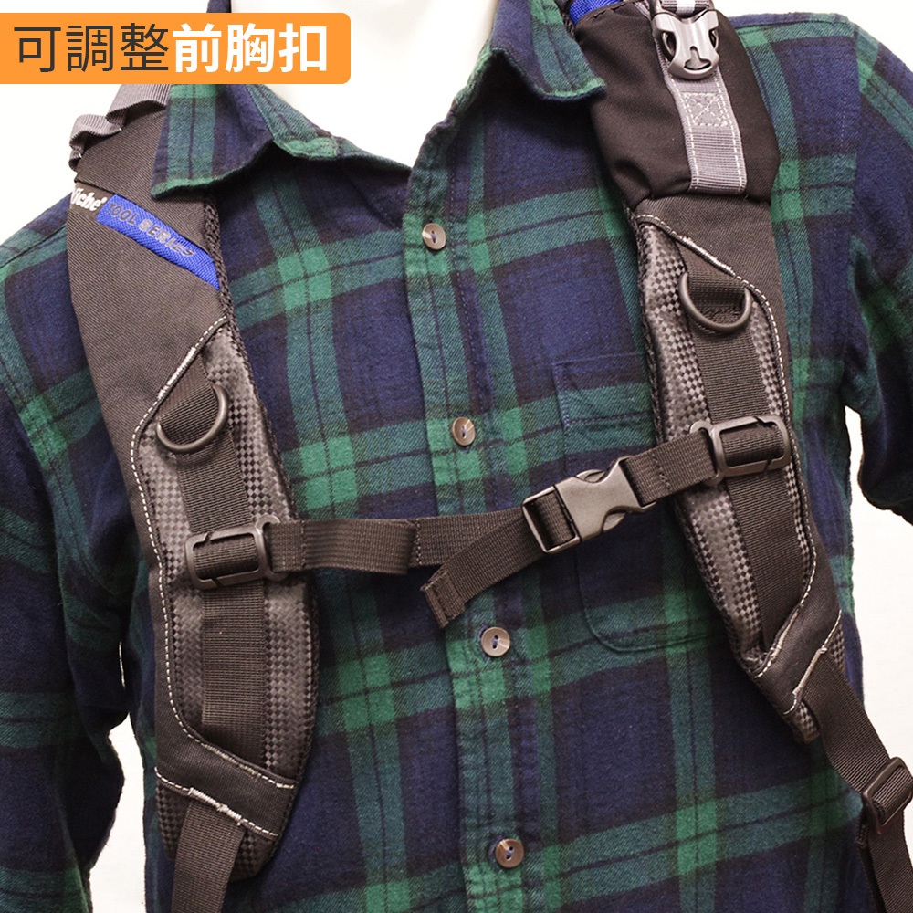 【Niche 樂奇】 工具肩背帶 雙肩背帶 工具腰帶吊帶可調式舒適加厚工作吊帶 TL-6203 適用於木工電工, , large