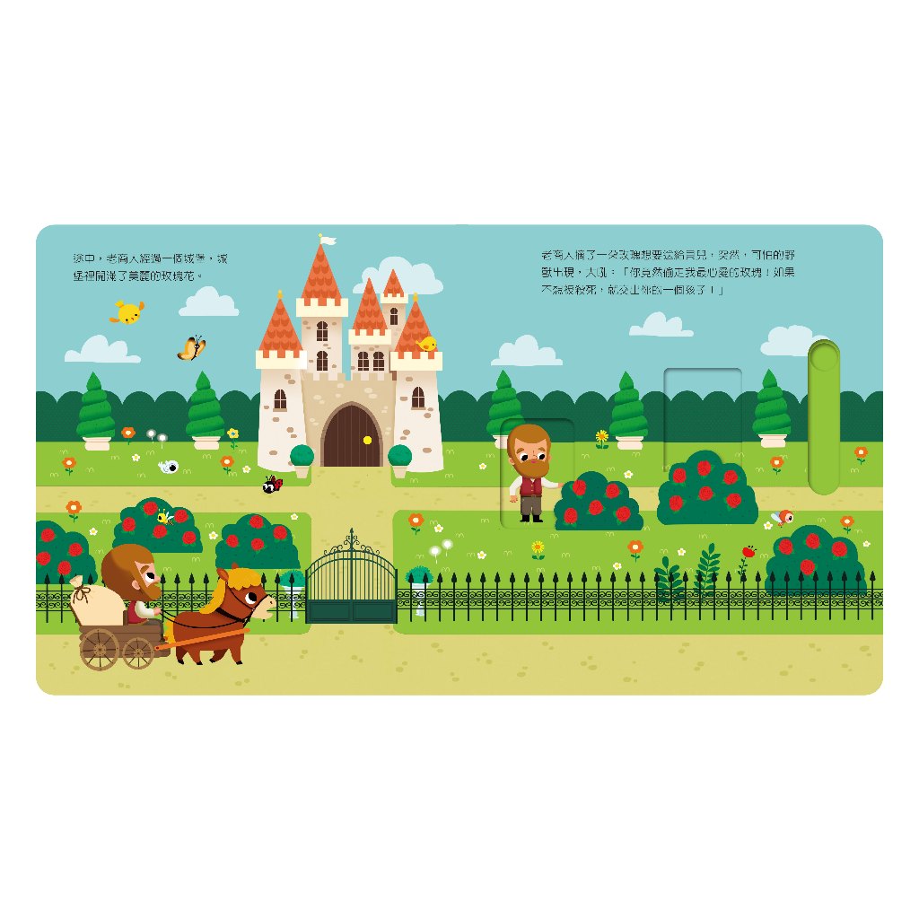 HOLIU CREATIVE CO.,LTD, , large