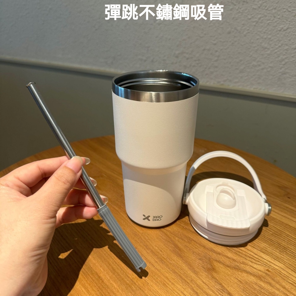 【H&R安室家】304不鏽鋼彈跳冰霸杯900ml(H49), , large