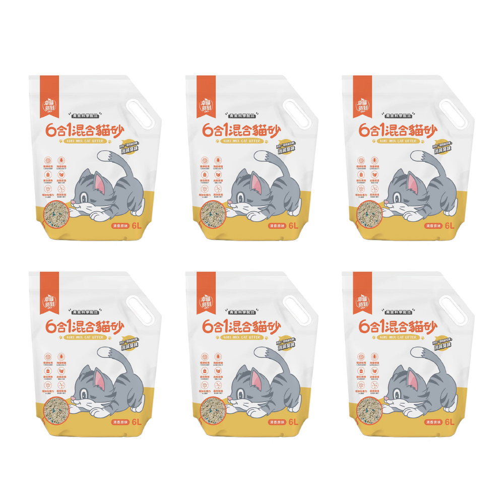 【幸福時刻】6合1混合貓砂 豆腐砂 礦砂 6L/2.5Kg X 6包組, , large