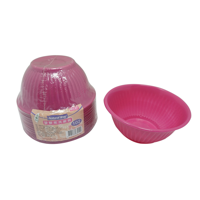 Plastic Disposable Rice, , large