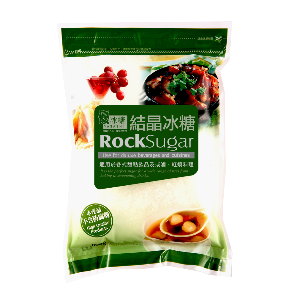 Six Gram Crystalline Rock Sugar, , large