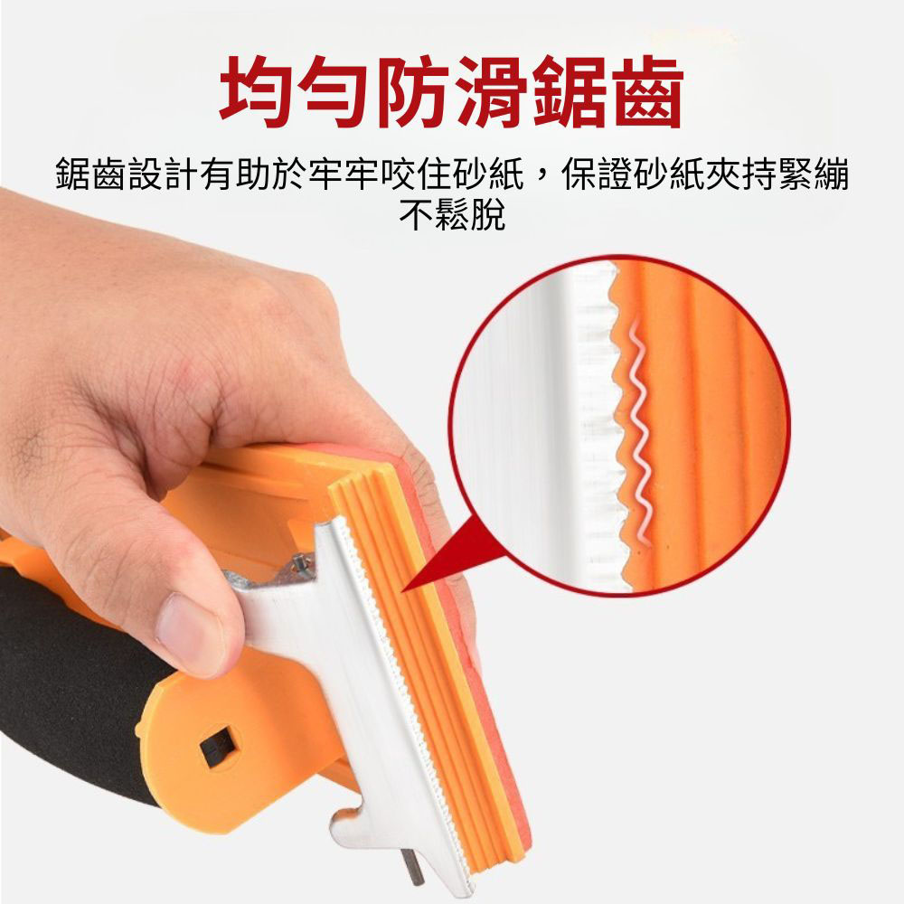 Handheld sander/Red coarse sandpaper 180 grit 180mm*240mm, , large