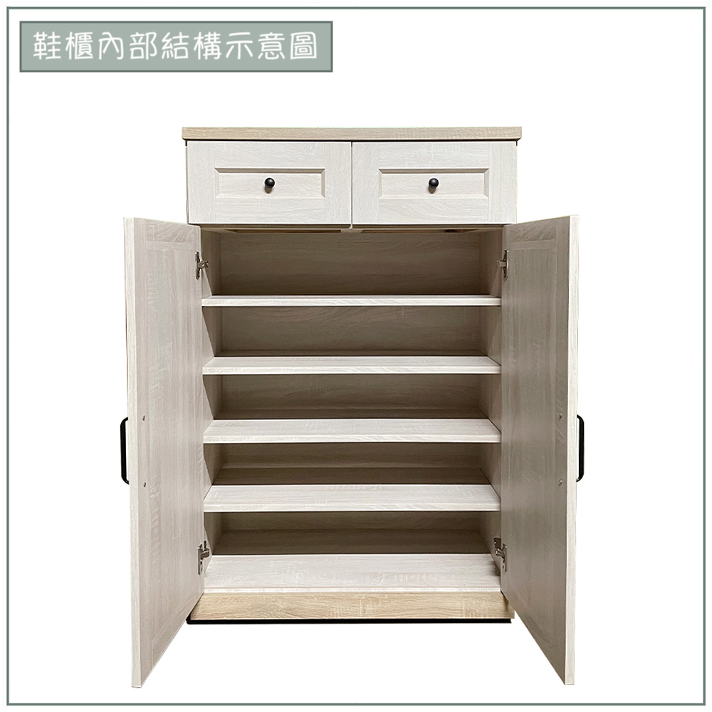 【唯熙傢俱】查理白橡色3尺鞋櫃, , large