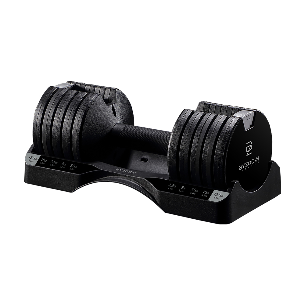Pure Series 5.6KG (12.5LB)Adjustable Dumbbell, , large