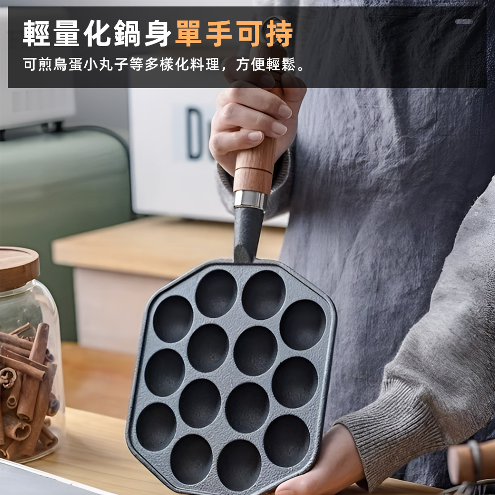 takoyaki-pan-castiron, , large