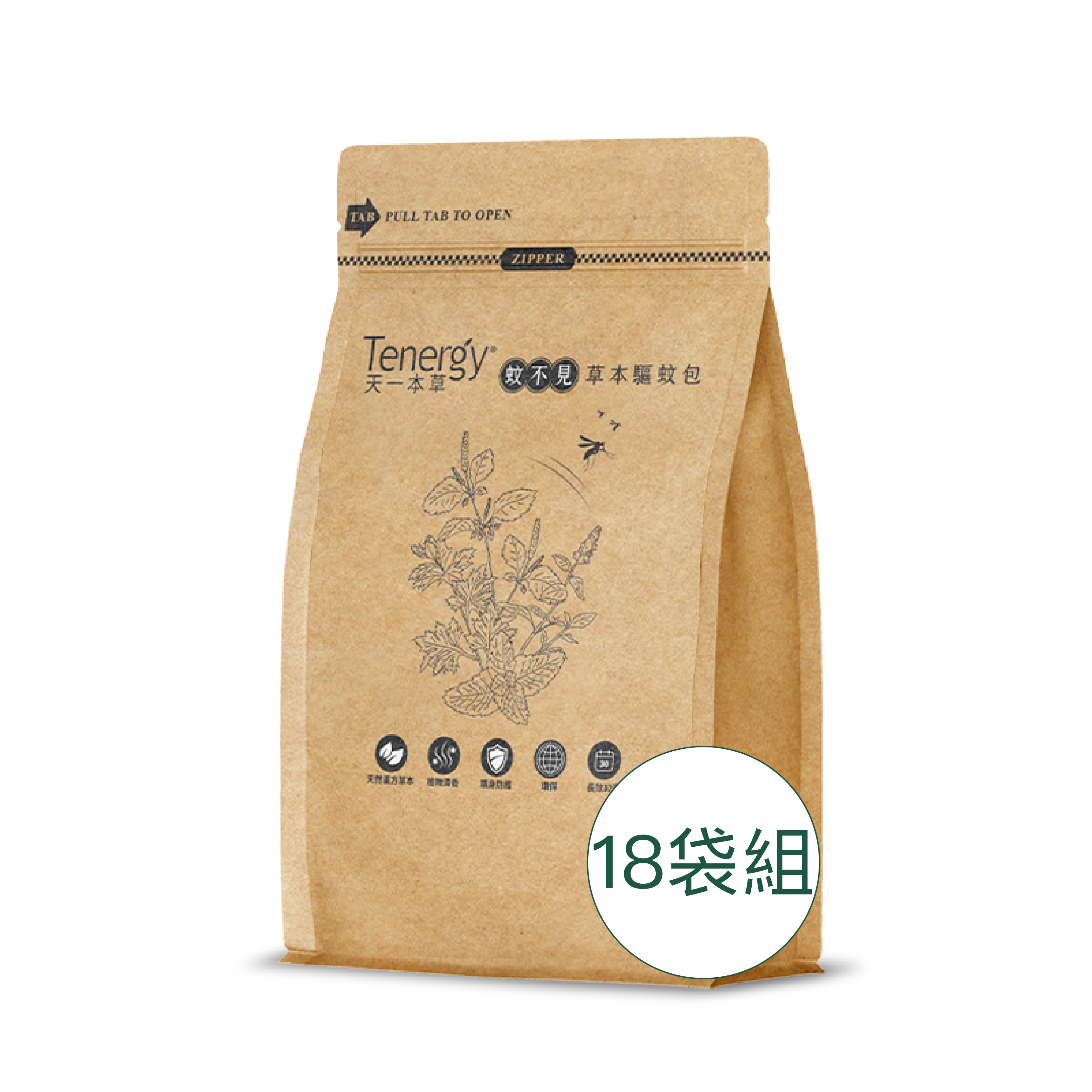 [Tenerg24]herbal sachet, , large
