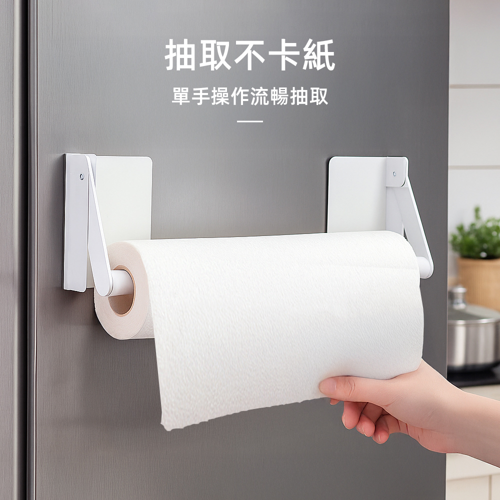 magnetic-kitchen-paper-holder, , large