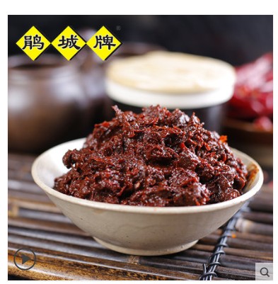 Juan Cheng Brand Pixian Broad Bean Paste, , large