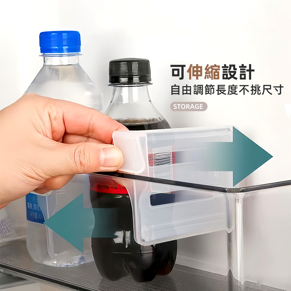 【上手家居】伸縮冰箱隔板 20入組-透明(冰箱收納/冰箱分隔板/冰箱門收納/收納隔板/分隔收納), , large