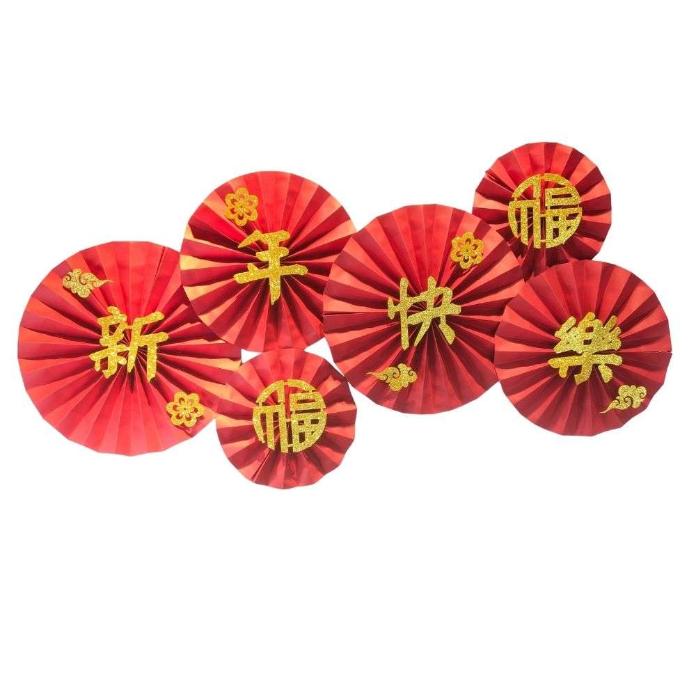 摩達客◉春節開運招財◉新年快樂紙扇花壁飾|窗飾|掛飾(1組6片入), , large