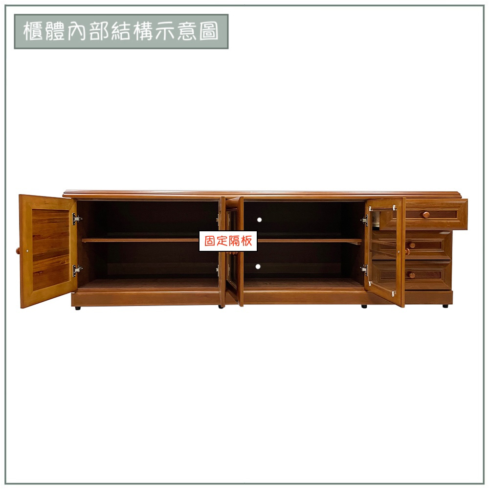 【唯熙傢俱】奧莉薇樟木色7尺電視櫃, , large