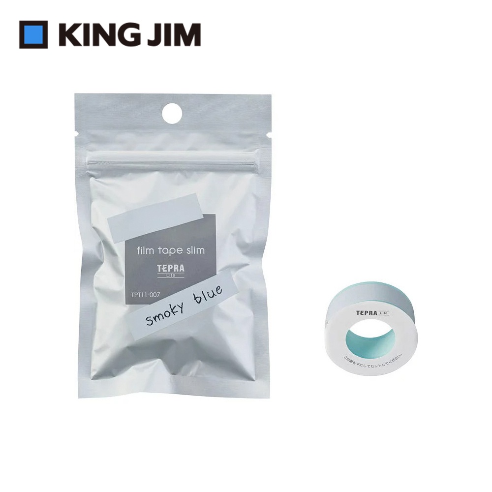 *需預訂【KING JIM】TEPRA LITE 熱感式標籤薄膜素色自黏膠帶 11mm (多色)煙燻綠(TPT11-014), , large