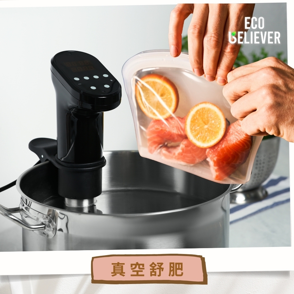 [JC ECO BELIEVER] 矽膠食物袋 大開口存取方便 台灣食藥署合格 矽膠袋 食物袋 保鮮袋 密封袋 矽膠密封袋 Eco Believer, , large