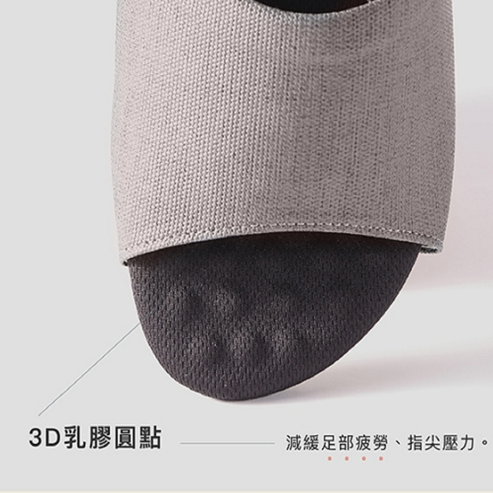 [e鞋院]石墨烯乳膠止滑居家拖鞋快速恆溫 遠紅外線-米M(24.5CM), , large