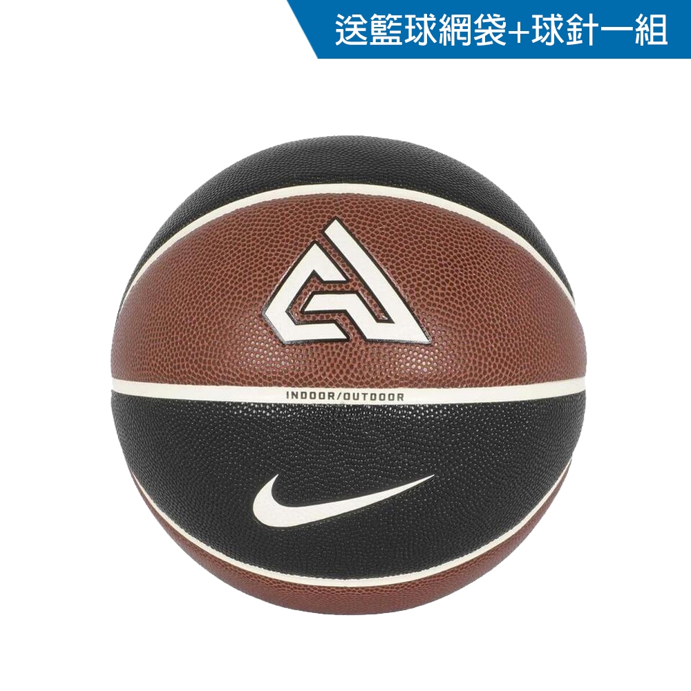 NIKE ELITE GA ALL COURT 2.0 8P 7號籃球 送球網球針 室內外 耐磨籃球 N1004138, , large