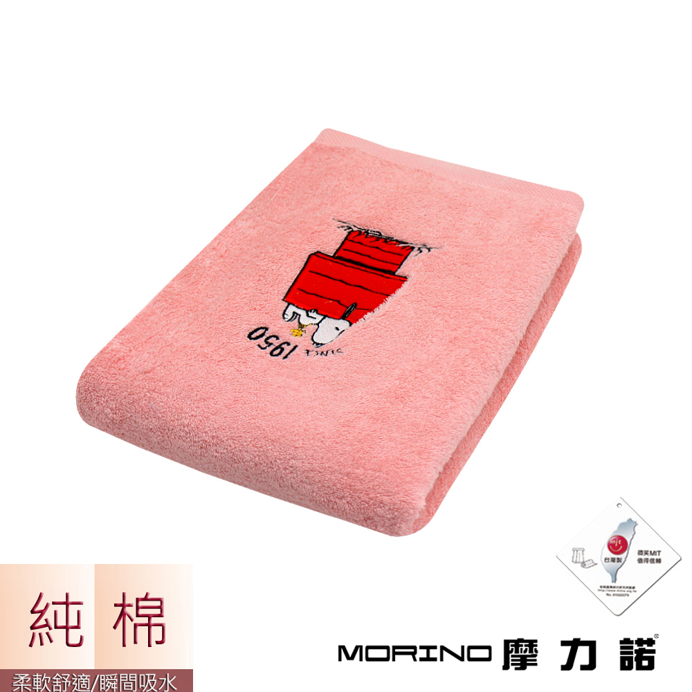 BATH TOWEL, 粉色, large