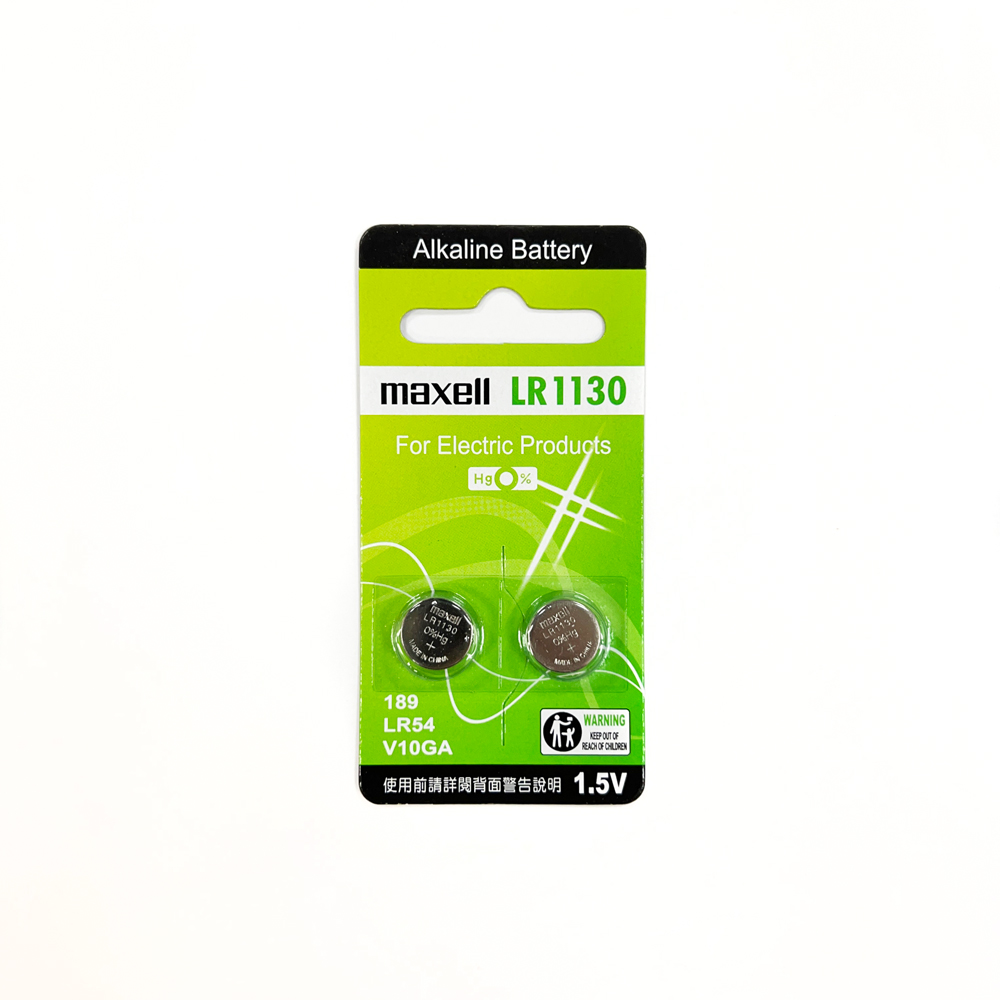 LR1130, , large