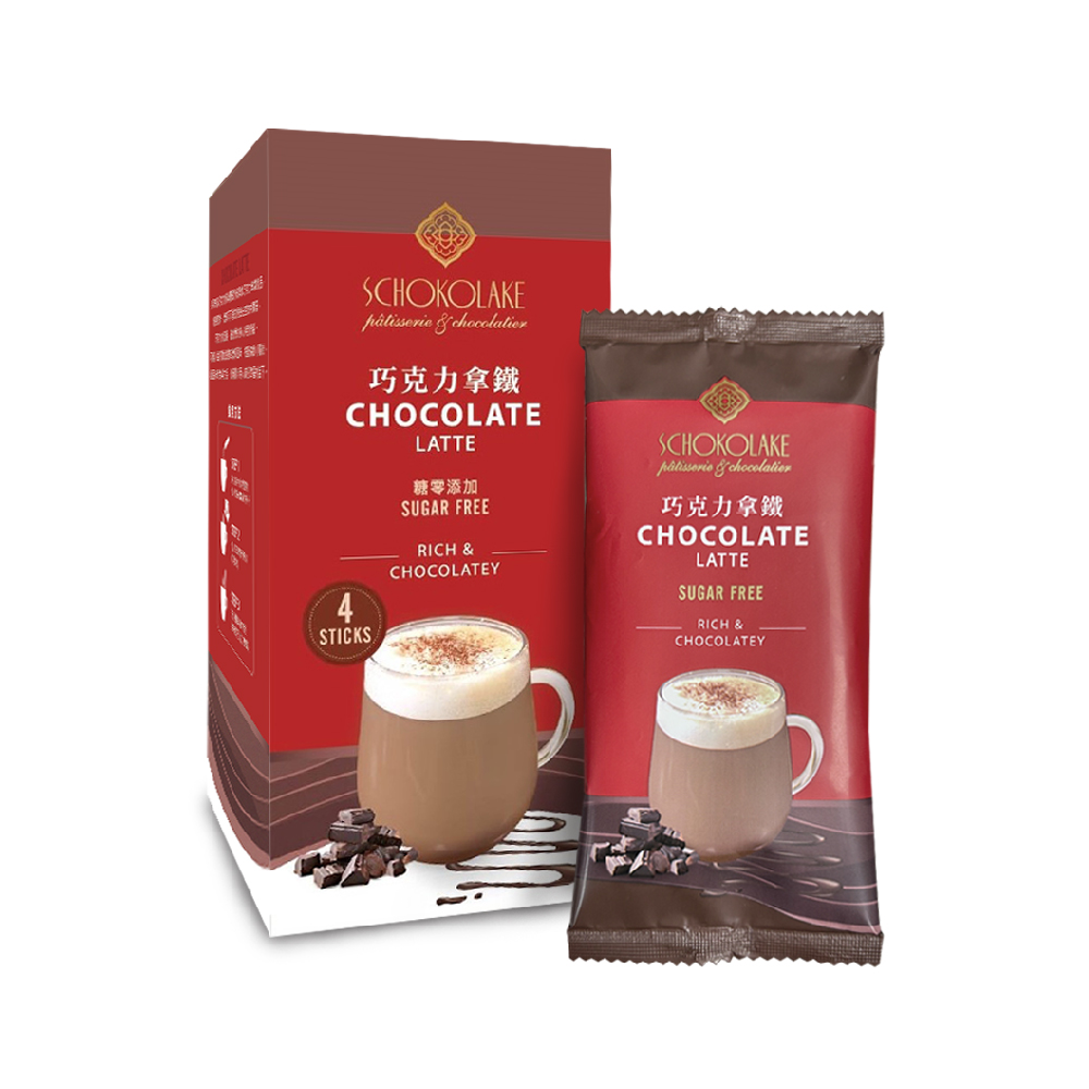 chocolate latte, , large