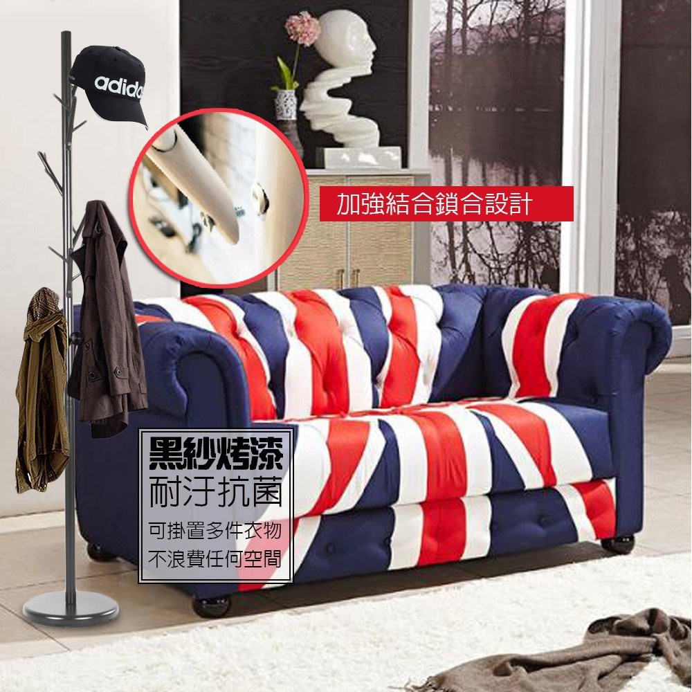 GS MALL 台灣製造 6枝樹枝造型衣帽架 172x30cm 掛衣架 衣帽架 衣帽 造型衣架 衣架 收納衣架 曬衣架, , large
