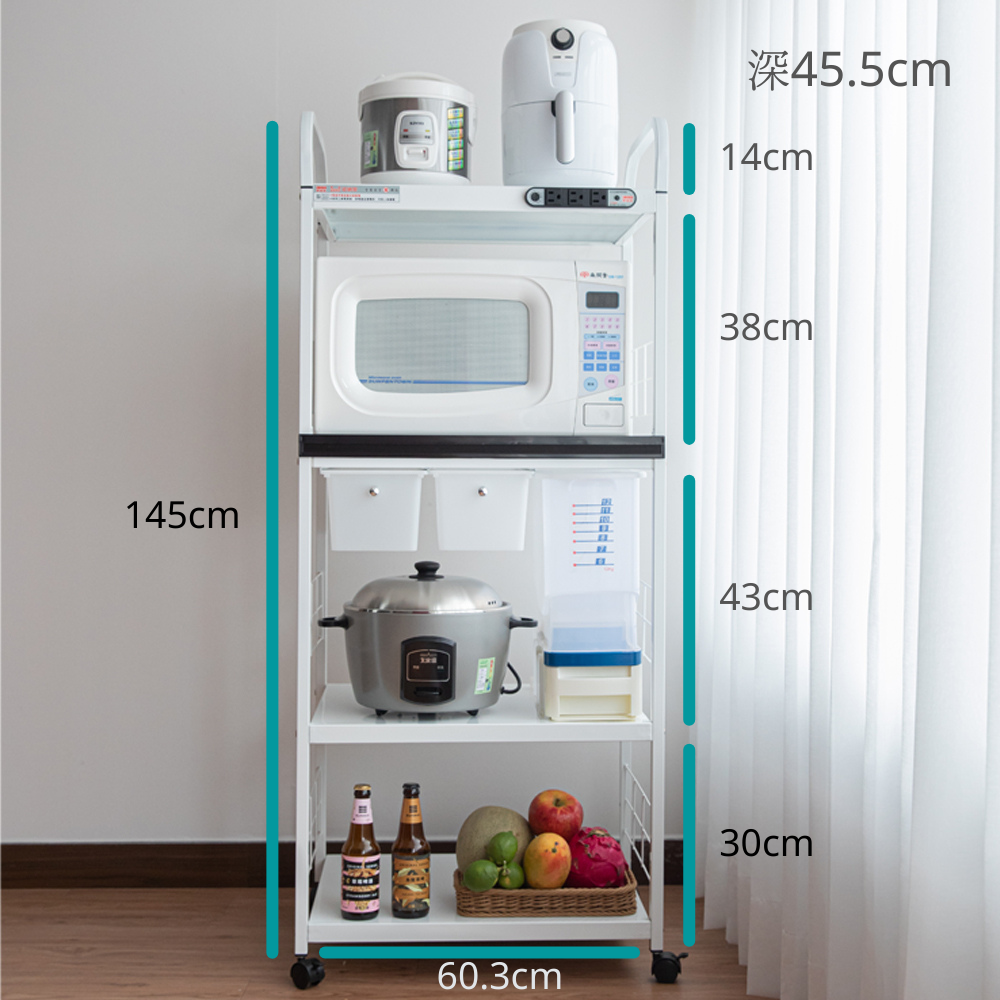 1pull-out panel, 2 drawers,4-tier rice bucket storage rack, , large