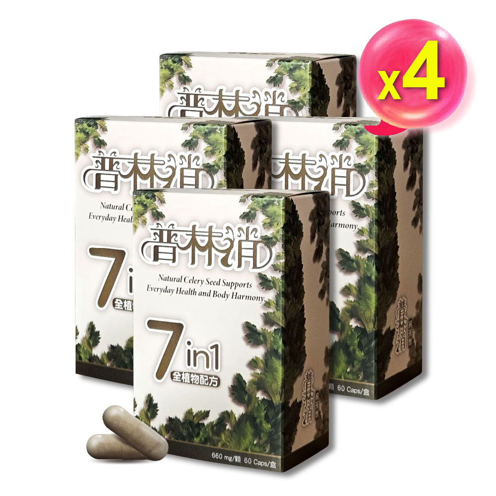 [AKSO]普林消 60粒x4盒, , large