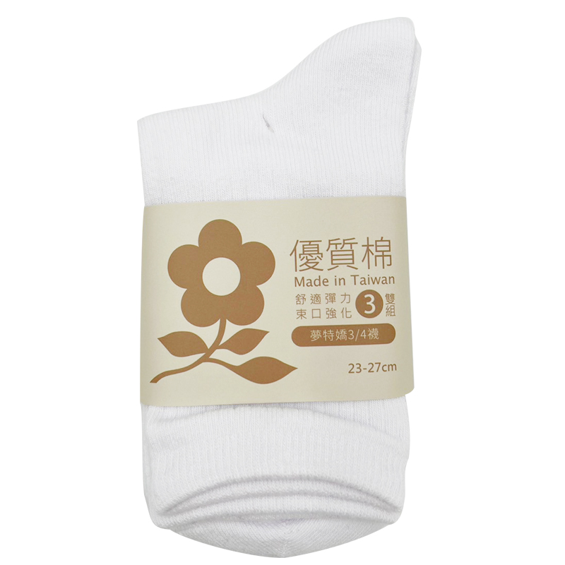 夢特嬌3/4襪3雙組, , large