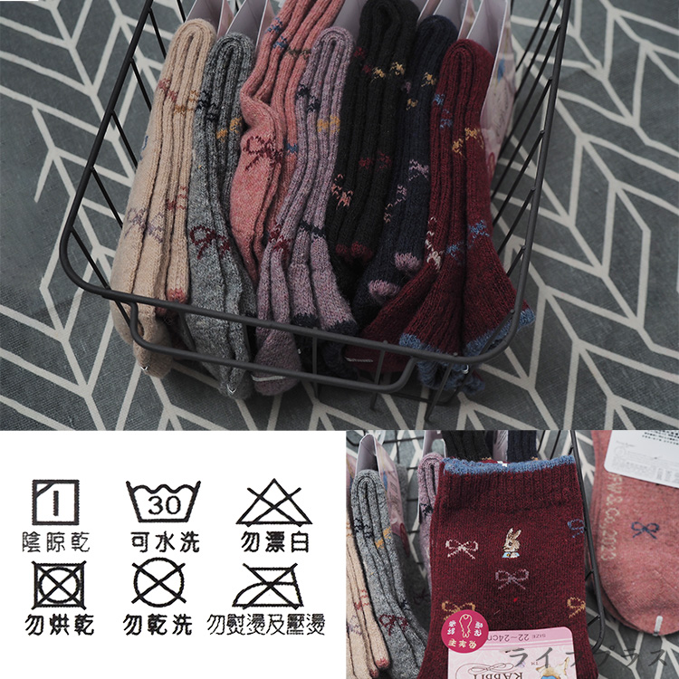 比得兔精繡兔羊毛女襪-蝴蝶結-SK23017-6雙, , large