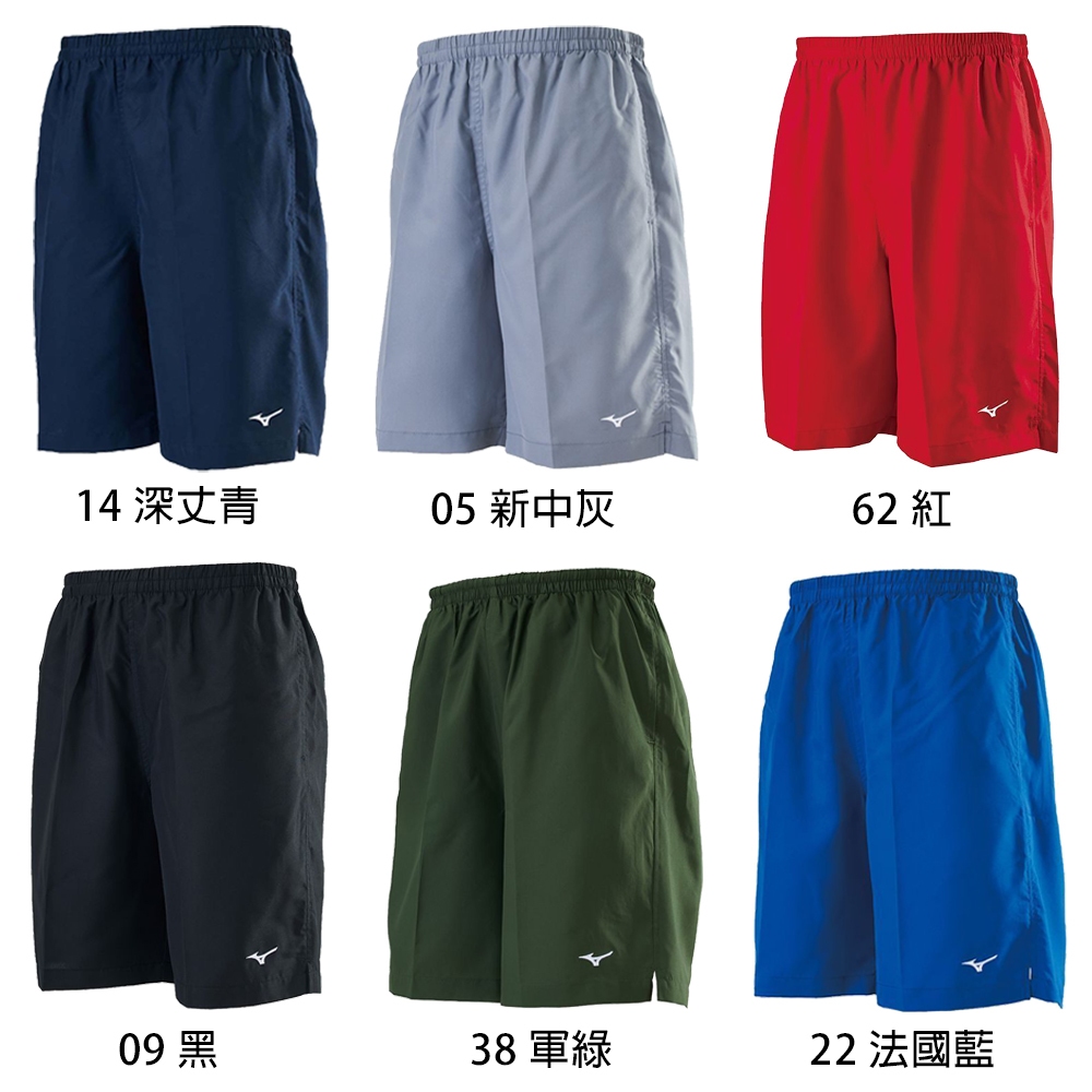 MIZUNO 路跑褲 長版 短褲 男女 路跑 慢跑 運動短褲 J2TBBA57 【樂買網】, , large