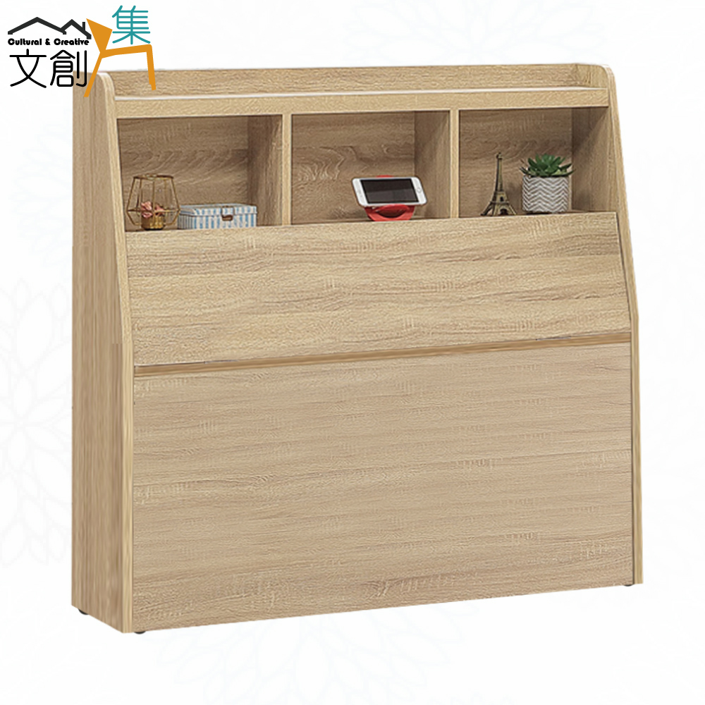 【文創集】蘿柏3.5尺單人床頭箱(客約商品)原橡木紋色系, , large
