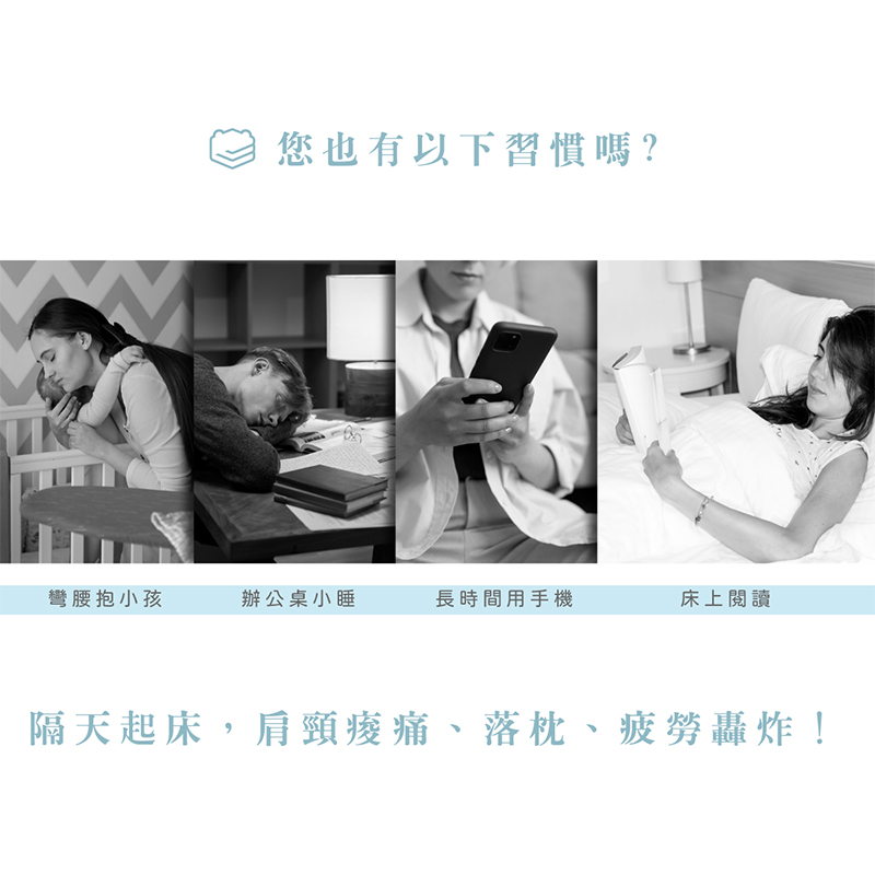 ［熊棉］記憶抗菌舒適天使枕, , large