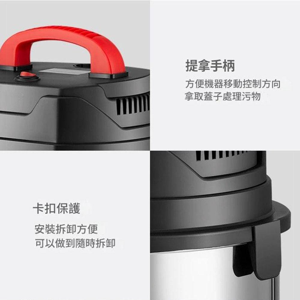 不鏽鋼三用吸塵器20L-9件套組, , large