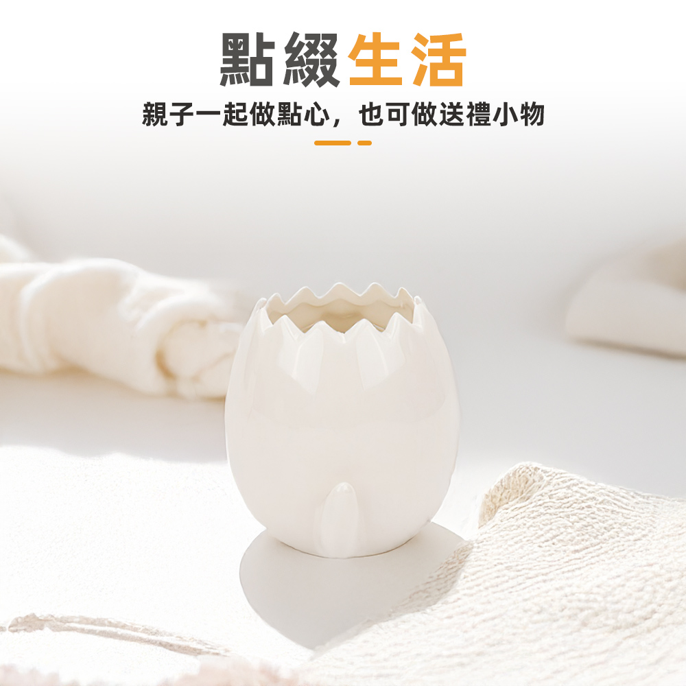 【上手家居】幼龍陶瓷分蛋器 橙龍(烘焙用具/蛋黃分離器/蛋清分離器/蛋白分離器/廚房小物), , large