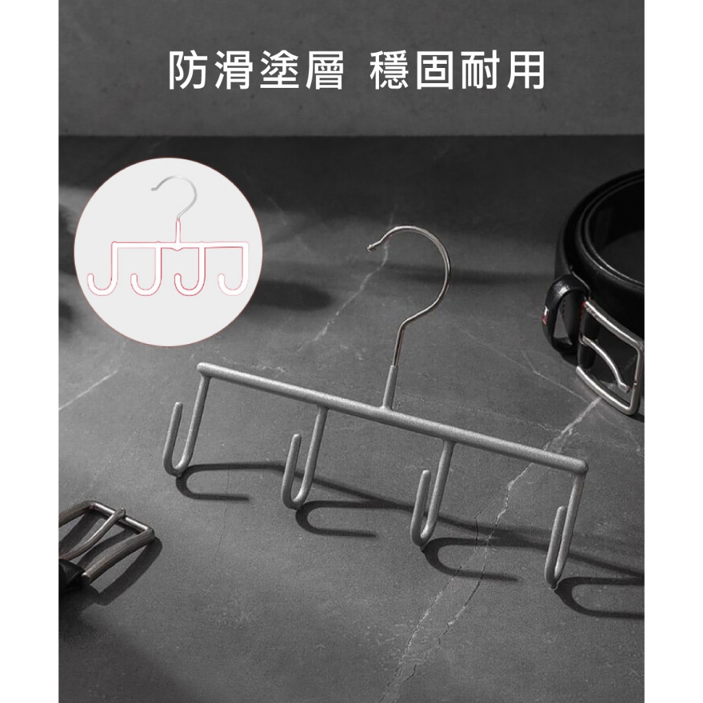 【德國MAWA】德國原裝進口 時尚經典配件架20.5cm (白色/5入), , large