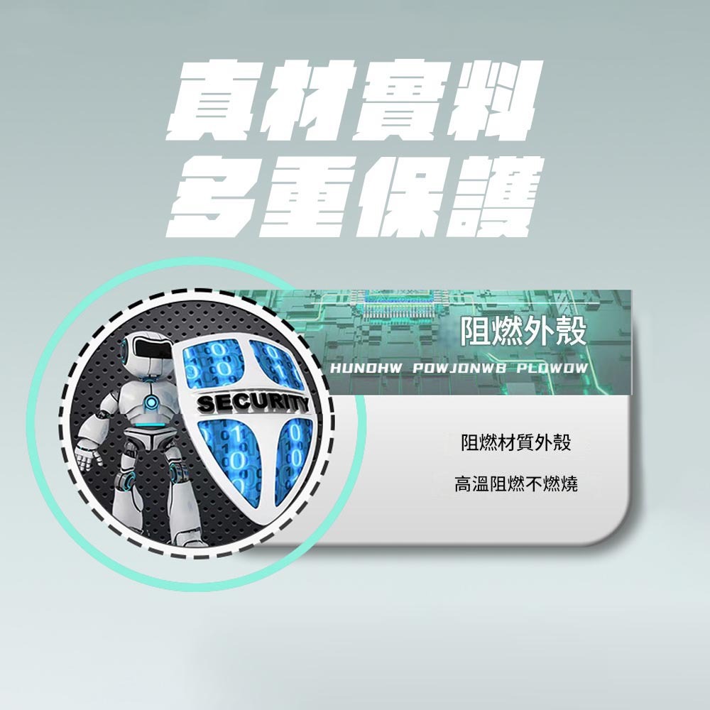 LG2補償節電器(SD100), , large