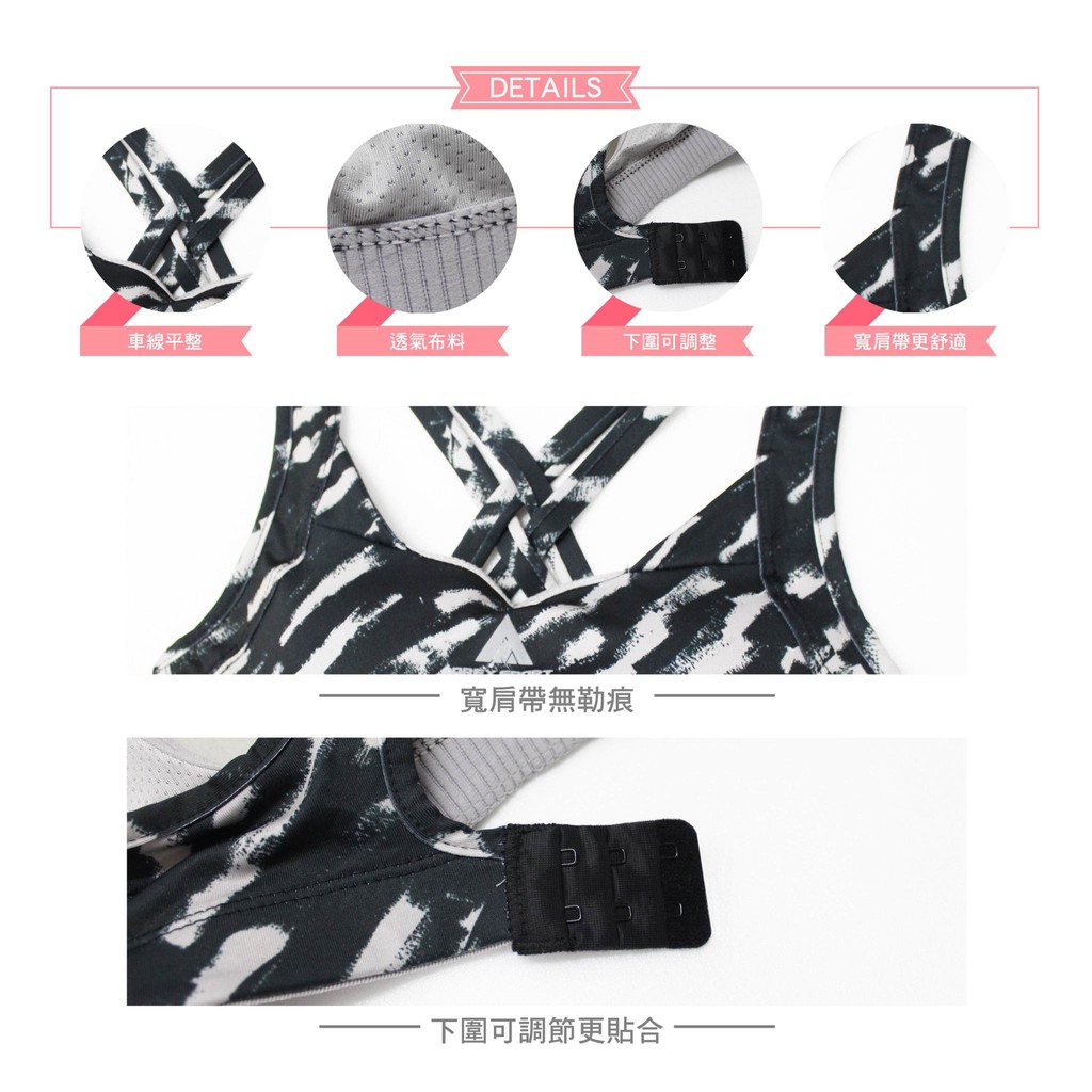 【AREXSPORT】AS-7353 運動內衣 固定罩杯 高強度 無鋼圈 運動內衣 學生內衣 少女內衣 罩杯內衣吸排面料, , large