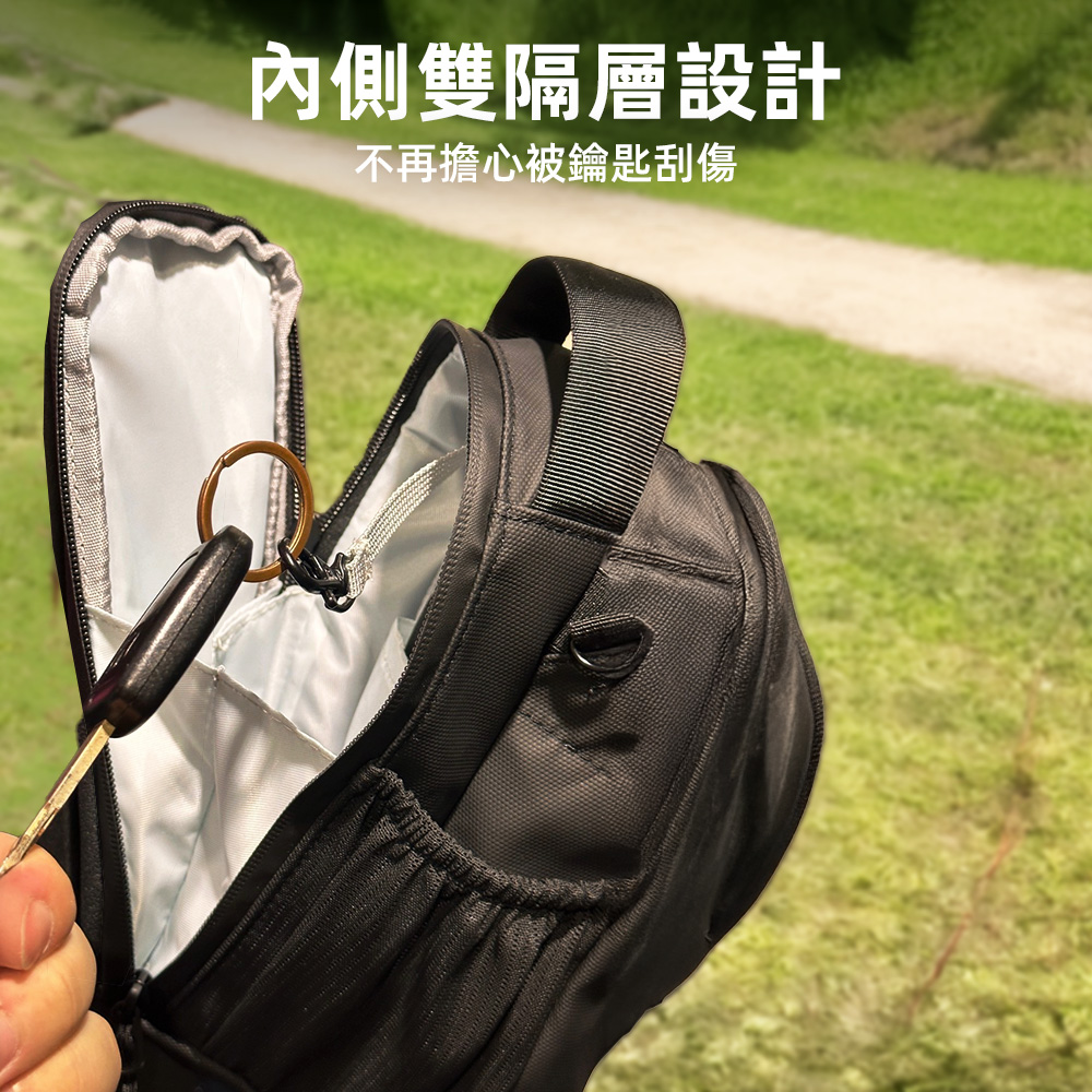 【上手家居】磁吸式健身水壺包 黑色(單肩包/肩背包/運動包/運動提袋/健身包/運動側背包), , large