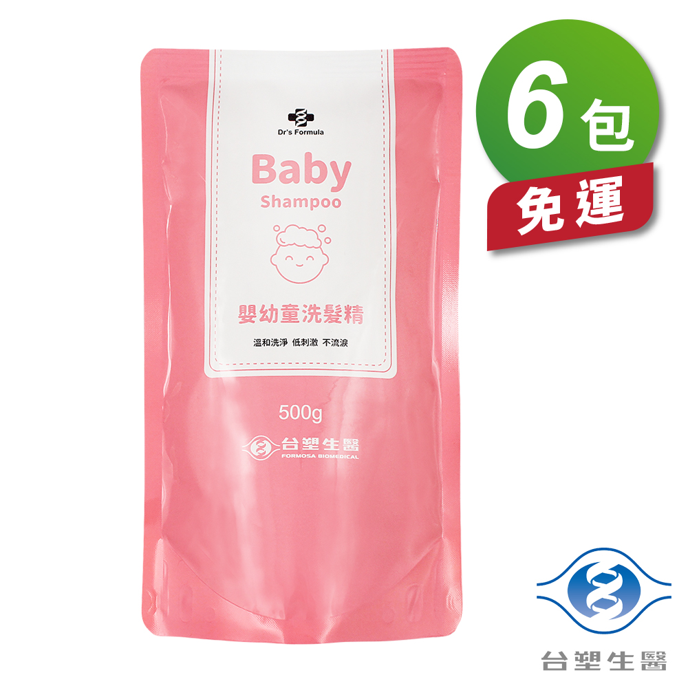 [淳安] 台塑生醫 嬰幼童 洗髮精 補充包 500g X 6包 免運費, , large