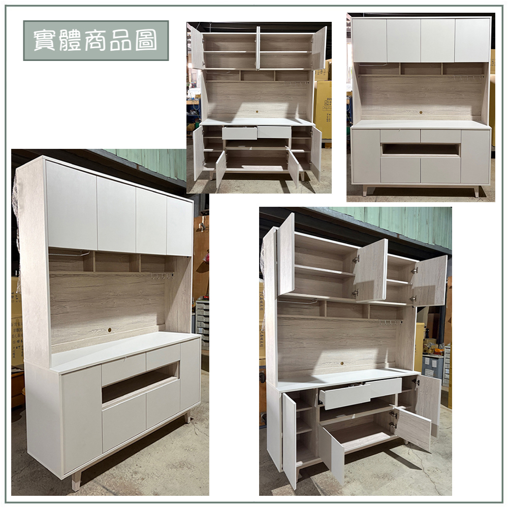 【唯熙傢俱】紀薇橡木雙色5尺餐櫥櫃, , large